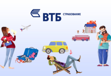 Какой процент страховки по кредиту в ВТБ