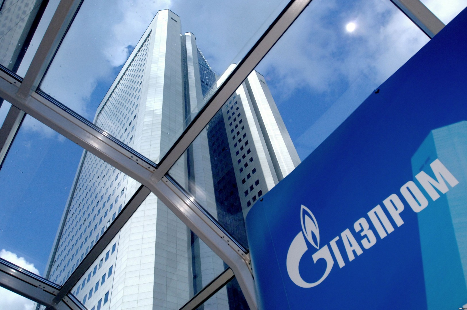 Какой процент страховки по кредиту в Газпромбанке