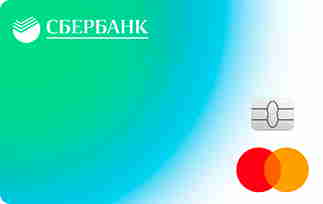 Какую дебетовую карту лучше оформить в Сбербанке