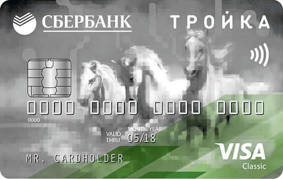 Какую дебетовую карту лучше оформить в Сбербанке