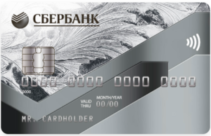 Какую дебетовую карту лучше оформить в Сбербанке