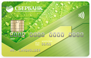 Какую дебетовую карту лучше оформить в Сбербанке
