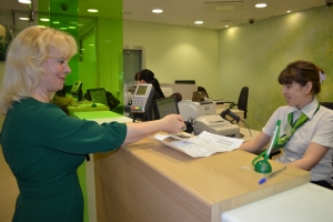 Какую комиссию берет Сбербанк при оплате ЖКХ