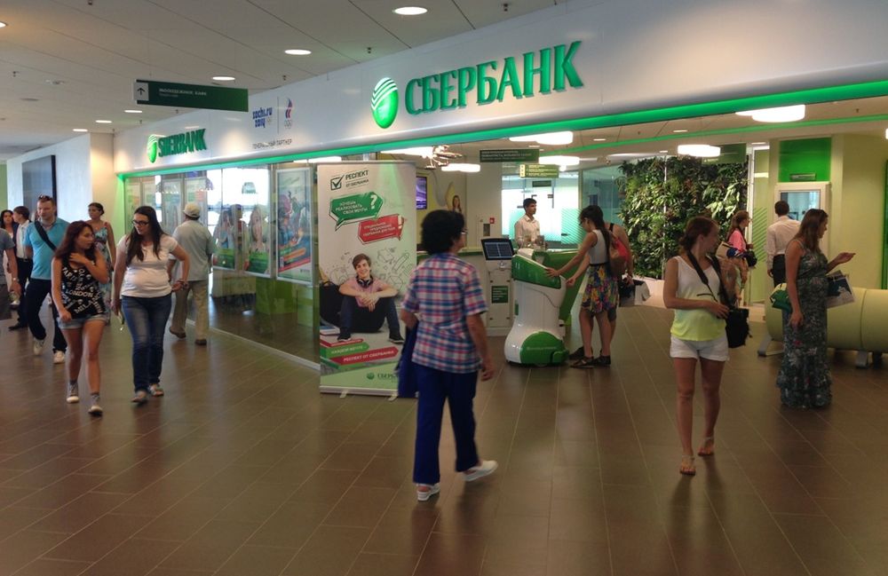 Какую сумму кредита можно взять в Сбербанке