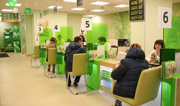 Какую сумму можно снять с карты Сбербанка