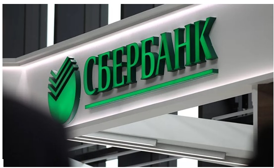 Какую сумму можно снять с карты Сбербанка