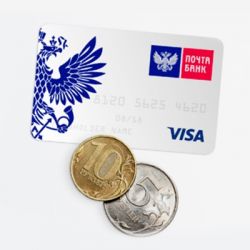 Карта кредитная Почта банк условия и проценты