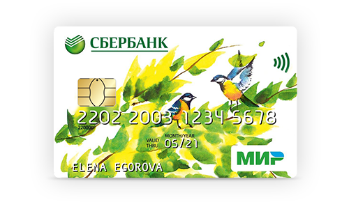 Карта МИР Сбербанк какой процент на остаток