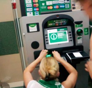 Карта Сбербанка осталась в банкомате что делать