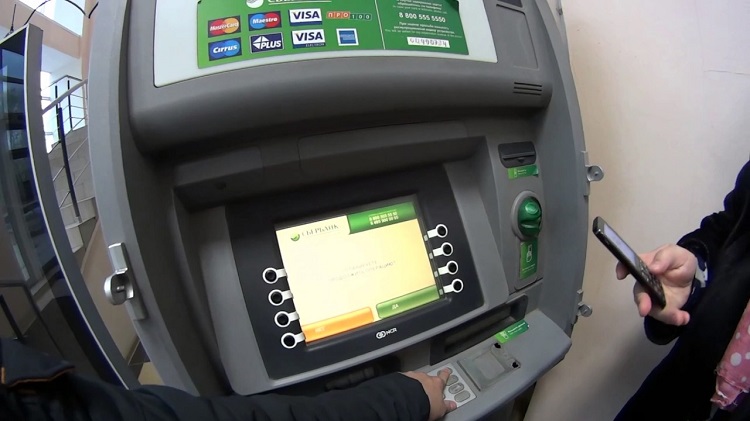 Карта Сбербанка осталась в банкомате что делать