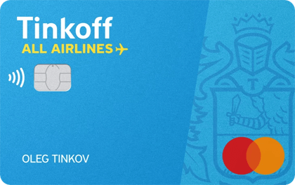 Карта Тинькофф all airlines условия и проценты