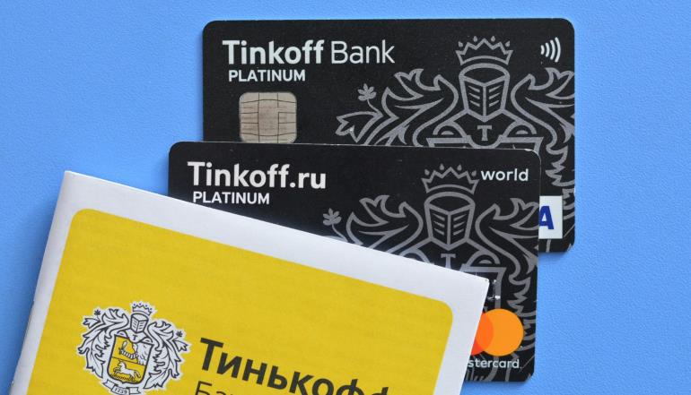 Карта Тинькофф Блэк дебетовая карта условия договора