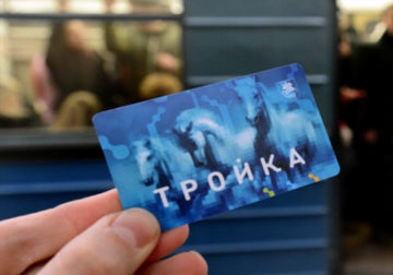 Карта ВТБ тройка как пользоваться в метро