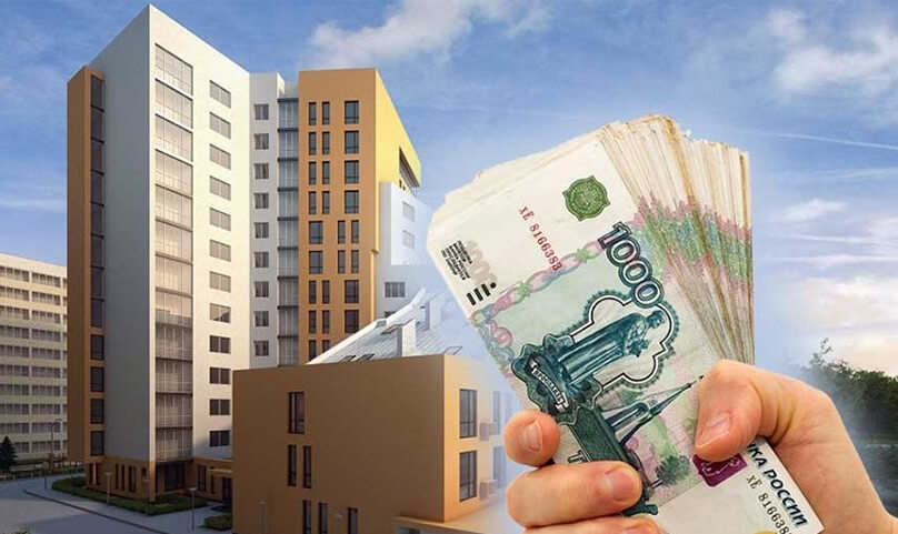 Кредит под залог квартиры в Совкомбанке условия
