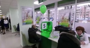 Кредитная карта Сбербанка условия пользования в 2021