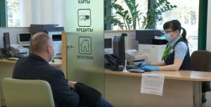 Кредитная карта Сбербанка условия пользования в 2021