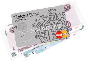 Кредитная карта Тинькофф 55 дней условия пользования