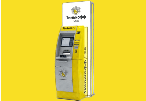 Кредитная карта Тинькофф условия пользования и проценты