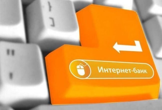 Не туда отправил деньги Сбербанк как вернуть