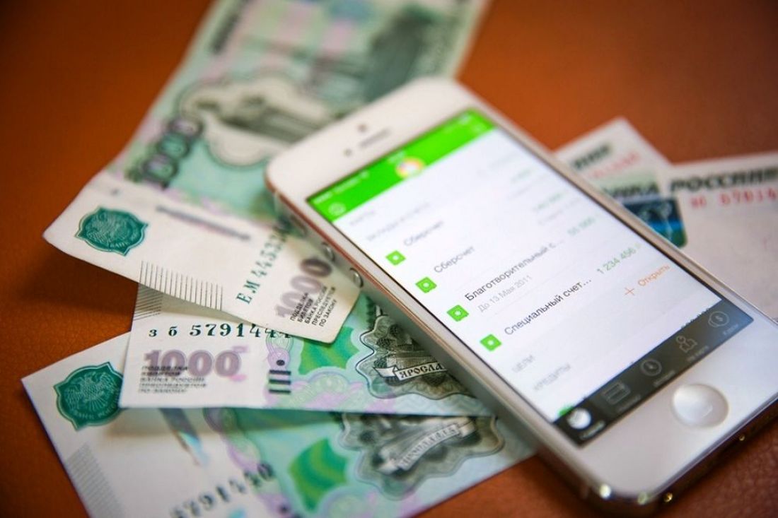 Как отменить мобильный банк Сбербанка с телефона