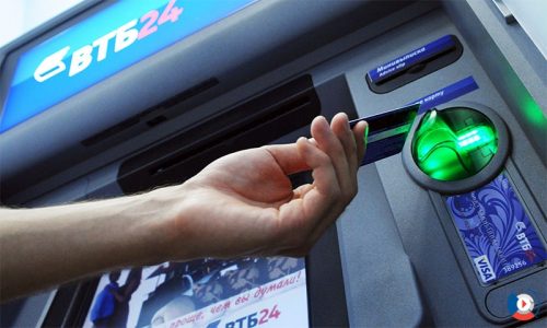 Как перевести деньги с армейской карты ВТБ