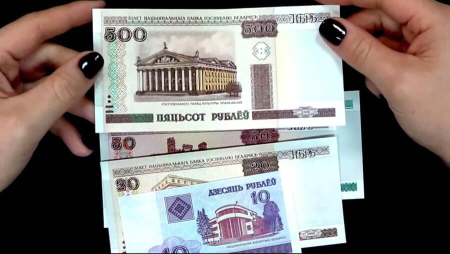 Как перевести деньги в белоруссию через Сбербанк