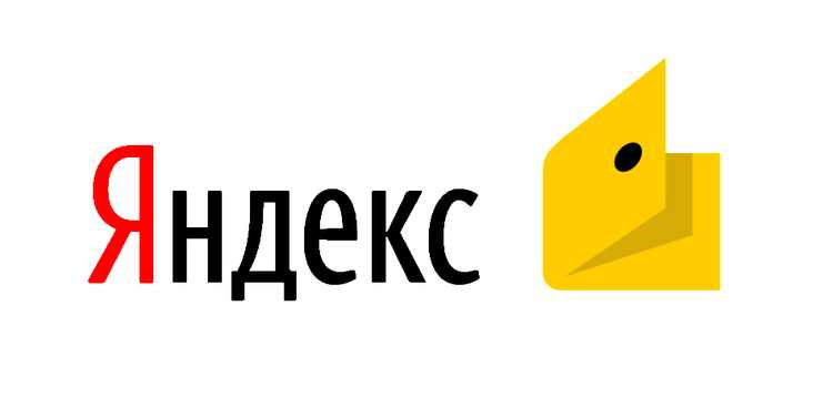Как перевести с ВТБ на яндекс деньги