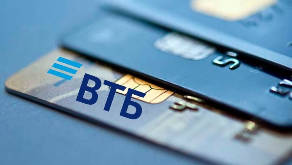 Как подключить бонусы ВТБ в мобильном приложении