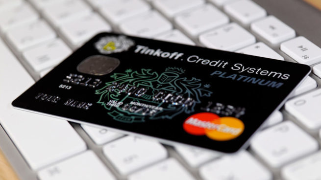 Как погасить кредитную карту Тинькофф без комиссии