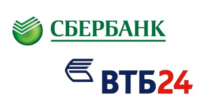 Перевод со Сбербанка на ВТБ сколько комиссия