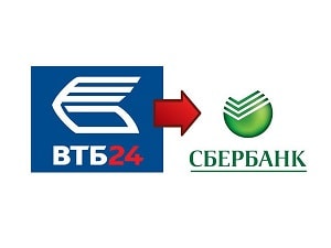 Перевод с ВТБ на Сбербанк сколько комиссия