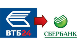 Перевод с ВТБ на Сбербанк сколько комиссия