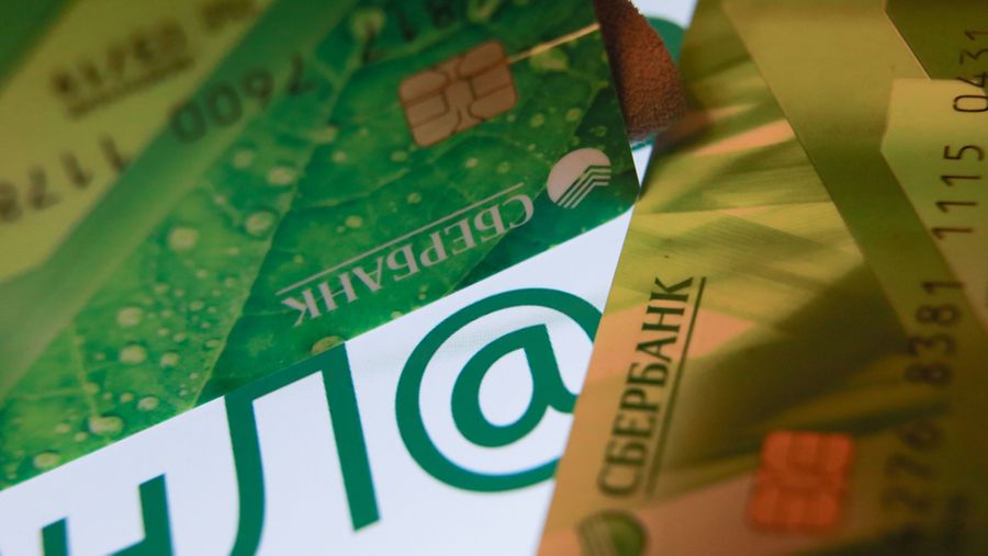 Почему за перевод клиенту Сбербанка берут комиссию