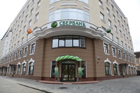 Почему за перевод клиенту Сбербанка берут комиссию