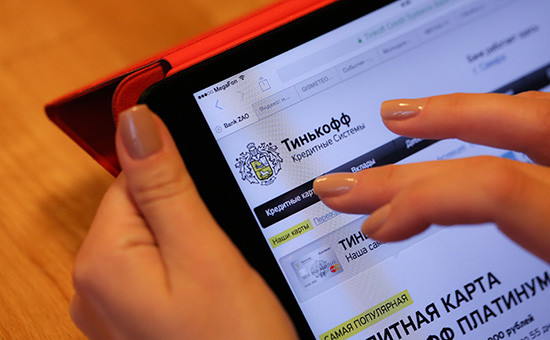Почему в приложении Тинькофф не снимаются ограничения