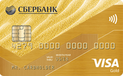 Почему не приходит код подтверждения от Сбербанка