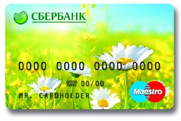 Почему Сбербанк долго рассматривает заявку на кредит
