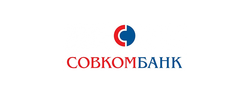 Почему Совкомбанк долго рассматривает заявку на кредит