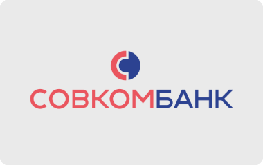Почему Совкомбанк долго рассматривает заявку на кредит