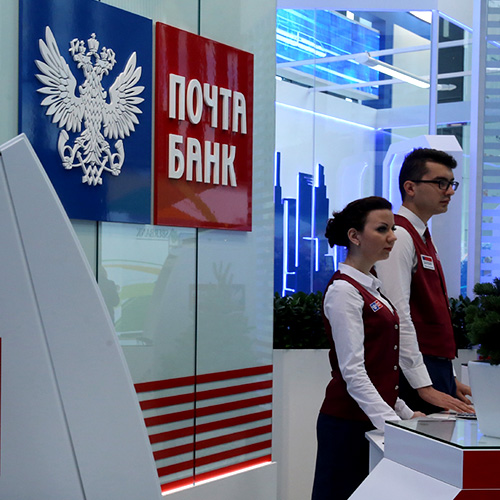 Почта банк как проверить остаток по кредиту