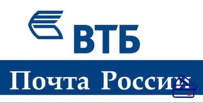 Почта банк как проверить остаток по кредиту
