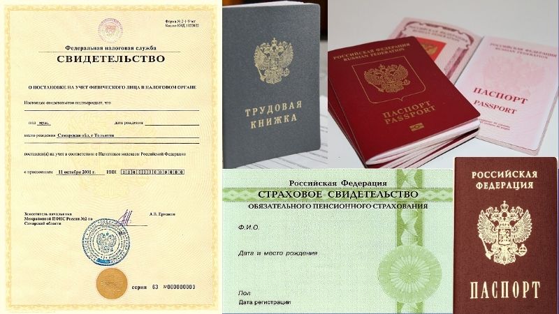 Почта банк как снизить ставку по кредиту