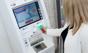 Почта банк как проверить остаток по кредиту