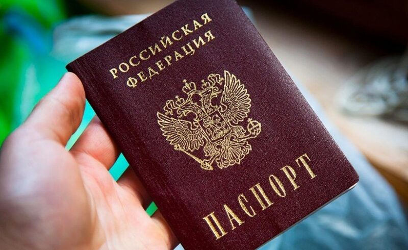 Почта банк кредит наличными до какого возраста