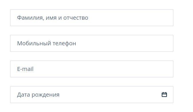 Почта банк условия кредита наличными пенсионерам. Заявление анкета почта банк. Почта-банк кредит пенсионерам оставить заявку. Как заполнить заявку на кредит для пенсионеров почта банк. Почта-банк заявка на кредит онлайн пенсионерам подать заявку.