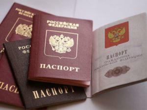 Почта банк кредит наличными какие документы нужны