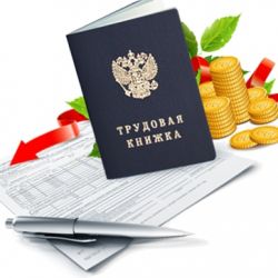 Почта банк кредит наличными какие документы нужны