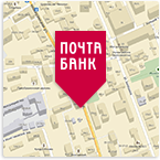 Почта банк кредит наличными какие документы нужны