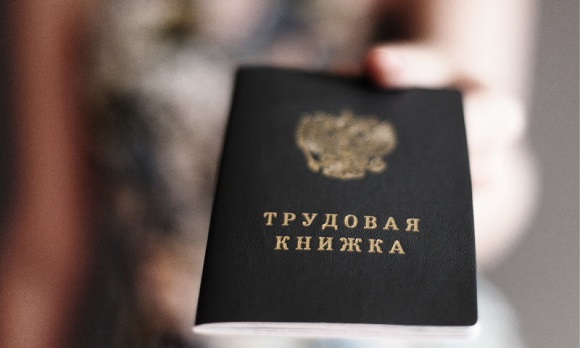Под какой процент дают ипотеку в ВТБ