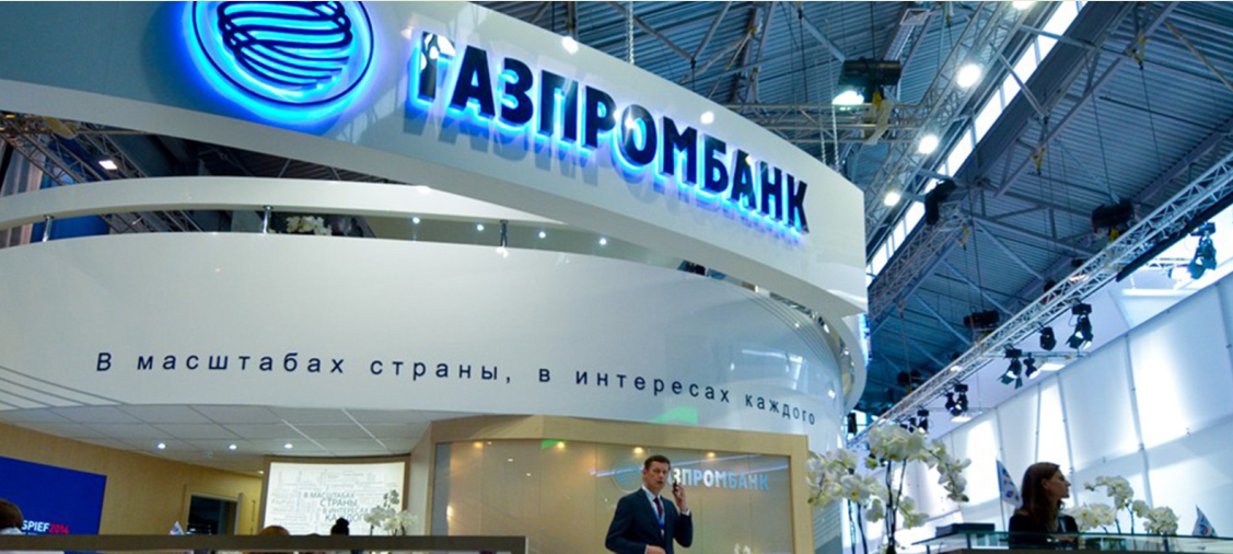 Приорити пасс Газпромбанк условия пользования в 2021